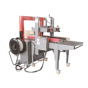 China Packaging Automatic Tape Carton Sealer Machine for automatic packaging solution