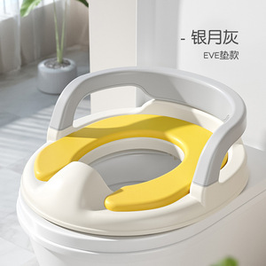 Baby vasino Training seggiolino per <span class=keywords><strong>bambini</strong></span> seggiolino per <span class=keywords><strong>bambini</strong></span> coprisedili cuscino per sedile del water per <span class=keywords><strong>bambini</strong></span> - Product Image 3