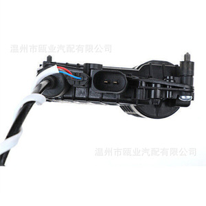 Actuador de Cierre Centralizado BMW 51217185692 51217155154 937849 para F10 F01 Serie 5 Serie 7 M5 Tipo Botón - Product Image 2