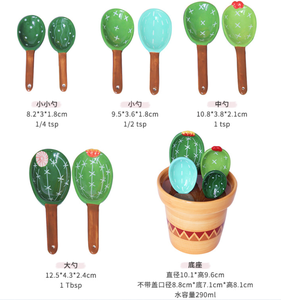 Juego de Cucharas Medidoras de Cocina con Diseño de Cactus, Utensilios de Cerámica Creativos para Regalos de Inauguración y Cumpleaños - Product Image 4