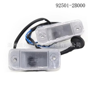 925012B000 92501-2B000 Car Led Side Marker Light 12V <b>ABS</b> Replacement For Vehicle Lighting Accessories - Product Image 3