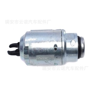 Cerradura de Parrilla para Ford Focus 1355231 4M5AA16B970AB, Pieza de Repuesto de Acero para Reparación - Product Image 3