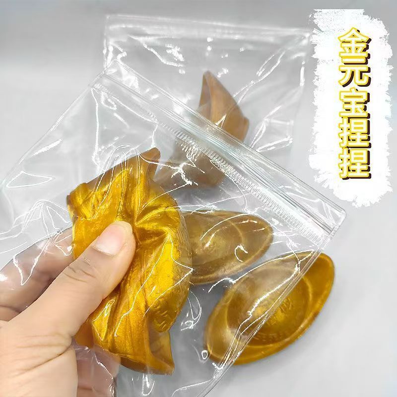 Lingot d'or Fortune [sac en PVC]]