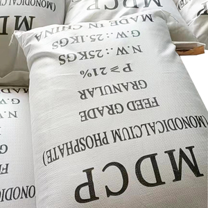 21 เพียว โมโนไดแคลเซียมฟอสเฟต แคลเซียมไฮโดรเจนฟอสเฟต สำหรับอาหารสัตว์ - Product Image 5