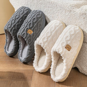 Chaussons en coton de haute qualité tendance 2025 - Nouveaux chaussons d'intérieur pour femmes, antidérapants, pour la maison, chaussons en tricot pour hommes et femmes - Product Image 1