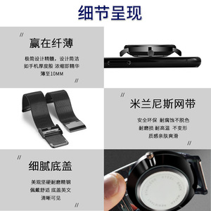 Reloj de cuarzo ultrafino para hombre 2022, correa de acero fino, estilo coreano, calendario, no mecánico, venta directa de fábrica, gran éxito de ventas. - Product Image 4