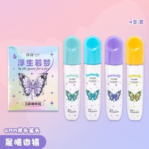 Juego de Rotuladores de <span class=keywords><strong>Colores</strong></span> Pastel con Purpurina de Mariposa para Niñas, Plateado Metálico y Pastel, Mini Material Escolar para Escribir en el Diario - Product Image 4