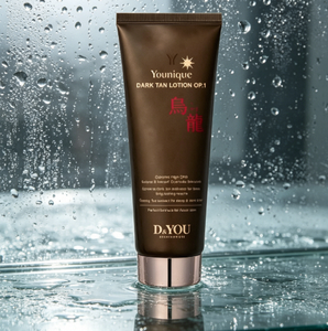 Younique Dark <b>Tan</b> Lotion OP.1 250ml Nourishing Organic Tea Polyphenols Body Cream for All Skin Types - Product Image 2