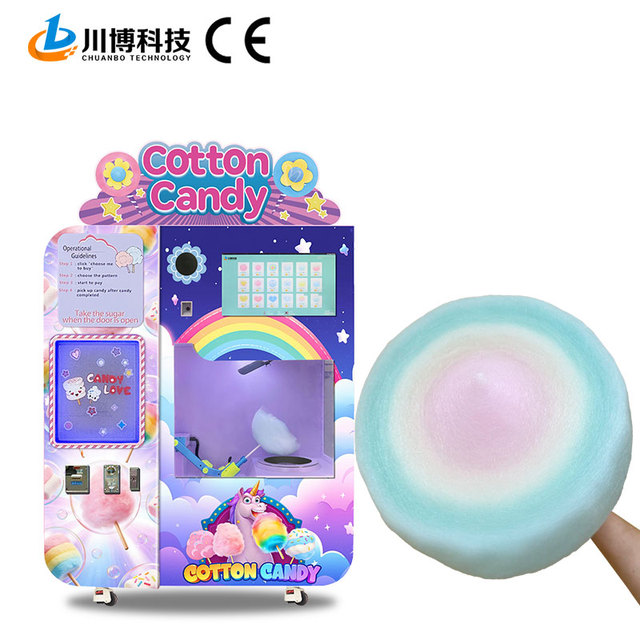 New Commercial OEM All Payment System Full Automatic Cotton Candy Vending Machine with Milk for Bakery Use