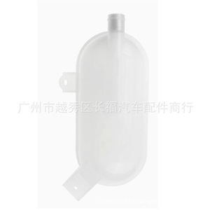 Tanque de Expansión, Depósito de Agua Auxiliar 17111707540 para BMW, Roscado con Tapa - Product Image 2