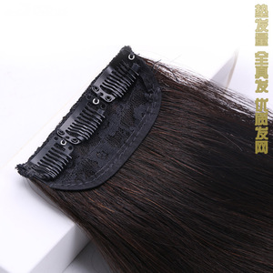 Protesi <span class=keywords><strong>per</strong></span> <span class=keywords><strong>capelli</strong></span> invisibile a clip <span class=keywords><strong>per</strong></span> sollevamento radice, con volumizzante laterale, permanenabile - Product Image 4