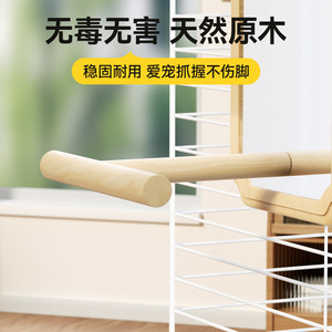 Wooden <b>Mirror</b> With Perch For Birds Medium Size Durable Birdcage Accessory - Product Image 3