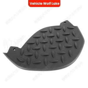 Fundas de pedal para vehículos Wolf Lake, para Silverado Sierra 1500, 2500, 3500, material ABS antideslizante - Product Image 5