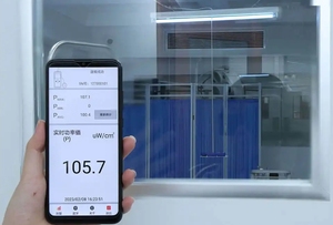 Misuratore di Luce UV Elettronico Integrato LS127C, Utilizzato Professionalmente per Lampade Germicide <span class=keywords><strong>a</strong></span> 254nm, Intensità di Radiazione Ultravioletta - Product Image 6