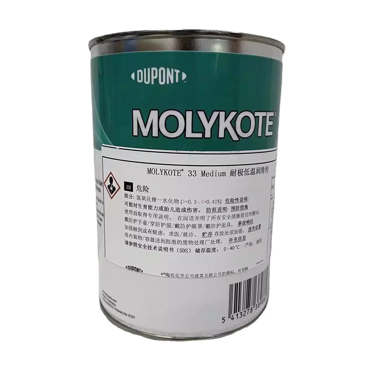 मोलिकोट 33 मध्यम कम तापमान प्रतिरोधी ग्रीस प्लास्टिक के लिए प्रशीतन उपकरण