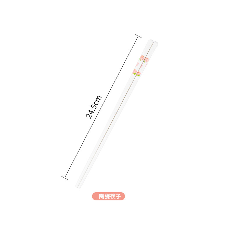 Chopsticks [2 pairs]