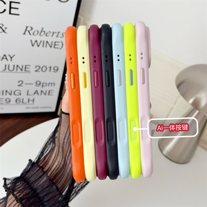Coque de téléphone latérale en silicone magnétique fluorescente transparente pour iPhone 18 17 16 Pro Max avec bouton IA et coussin d'air antichoc - Product Image 2