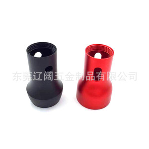 Pièces en aluminium usinées sur tour CNC, diamètre max. 150 mm, personnalisables pour composants de machines métalliques - Product Image 1