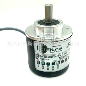 Encoder Incremental Etra ER58C1024S5 de 58 mm para Automatización Industrial - Product Image 3