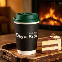 Gobelet en carton noir à double paroi, personnalisable avec logo, écologique, compostable et recyclable, pour café chaud et vin, avec couvercle en PS – Fournisseur direct usine