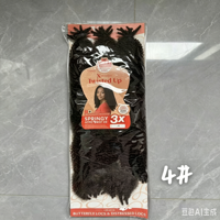 BELEZA 4 #   Ekstensi Rambut Kepang Rajut Sintetis Berkualitas Tinggi, Murah, Grosir Pabrik 3X, Model Keriting, Elastis, dan Terlipat Tangan
