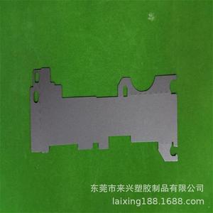 PC - Product Image 1