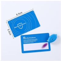SJ Optics-Tarjeta de prueba de luz anti-azul de alta calidad para instrumentos ópticos con buen precio