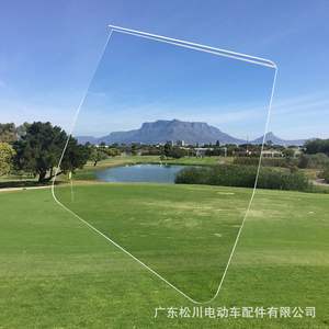 CIub Source Manufacturer Clear Glass Flat Golf <b>Cart</b> <b>Electric</b> Vehicle with DS Car Features - Product Image 5