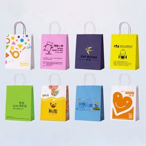 ถุงกระดาษคราฟท์สั่งทำพิเศษสำหรับใส่เครื่องสำอาง เครื่องประดับ ของขวัญงานแต่งงาน หรือเสื้อผ้า สีน้ำตาล  แบบกำหนดเองได้ - Product Image 4