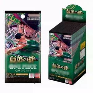 QYS OP12 Japanese Anime Trading <b>Card</b> Game Collectible <b>Cards</b> Battle Game Portable TCG <b>Card</b> Set - Product Image 2