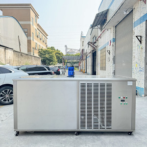 工业用1000公斤24小时制冰机1吨块冰机66个模具1公斤冰砖机适合小型企业380V - Product Image 1