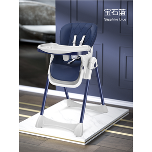 <span class=keywords><strong>Chaise</strong></span> <span class=keywords><strong>Haute</strong></span> Pliante en Plastique pour Bébé, Table de Jeu de Restaurant Réglable, <span class=keywords><strong>Chaise</strong></span> Moderne pour Salle à Manger, 2024 - Product Image 5
