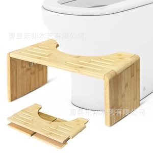 Bamboo Squat Toilet <b>Stool</b> For Adults And Kids With Anti Slip <b>Pads</b> And Safe Edges Bathroom Footstool - Product Image 5