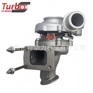 Turbocompresor 877675-5001S GTE1449 para Iveco Baodi 2.3L Versión Europea, Pieza de Repuesto - Product Image 2