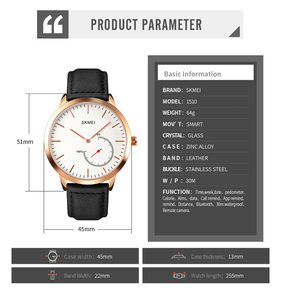 SKMEI-reloj inteligente de cuarzo, pulsera de cuero, conectado, Colección <span class=keywords><strong>1510</strong></span> - Product Image 6