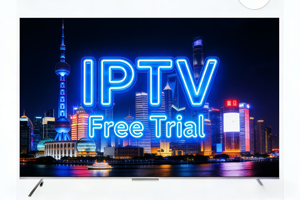 Strong 8K est le meilleur choix pour les utilisateurs allemands et argentyens, avec M3U haute vitesse et essai gratuit de 24 heures. - Product Image 6