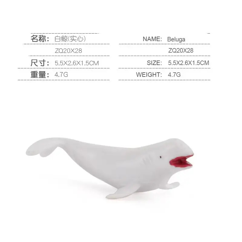 ของเล่นอาบน้ำ Beluga เหมือนจริงหุ่นพลาสติกทะเลทะเลสัตว์เสือฉลามตัวเลขของเล่นเบลูก้า