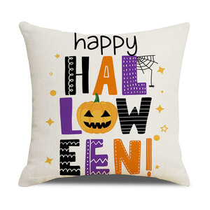 Festeggia la decorazione di Halloween copricuscino spaventoso con testa di zucca e lettera copricuscino creativo per sofà - Product Image 4