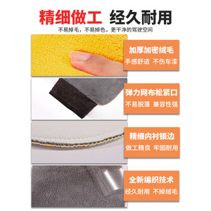 Guante de lavado de autos, amarillo y gris, de doble cara, de lana coral, engrosado, súper absorbente, para limpieza de vehículos - Product Image 4