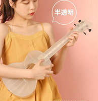 Luminous 23-Inch SU-30 Ukulele OEM Brand with High Molecular Carbon Strings Open Tuning Peg Polycarbonate Body White Translucent