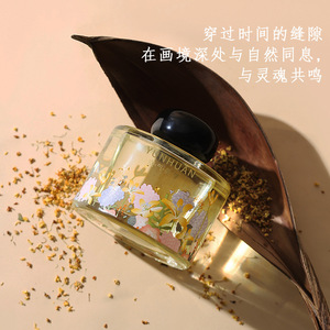 Yunhuan <b>Reed</b> <b>Diffuser</b> 200ml Floral Scented Home Fragrance Decor Bedroom Toilet Deodorizer Gift - Product Image 5