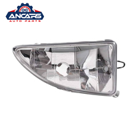 Lámpara antiniebla para coche FO2592210C FO2593210C 1S4Z15200AD 1S4Z15200AC para Ford Focus 2000-2004 Luz antiniebla