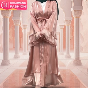 1432#B Light Flowy Shiny Silk Material New Design Two Layers Loose Sleeves Classy Fashion Popular Ladies <b>Islamic</b> Open Abaya - Product Image 1