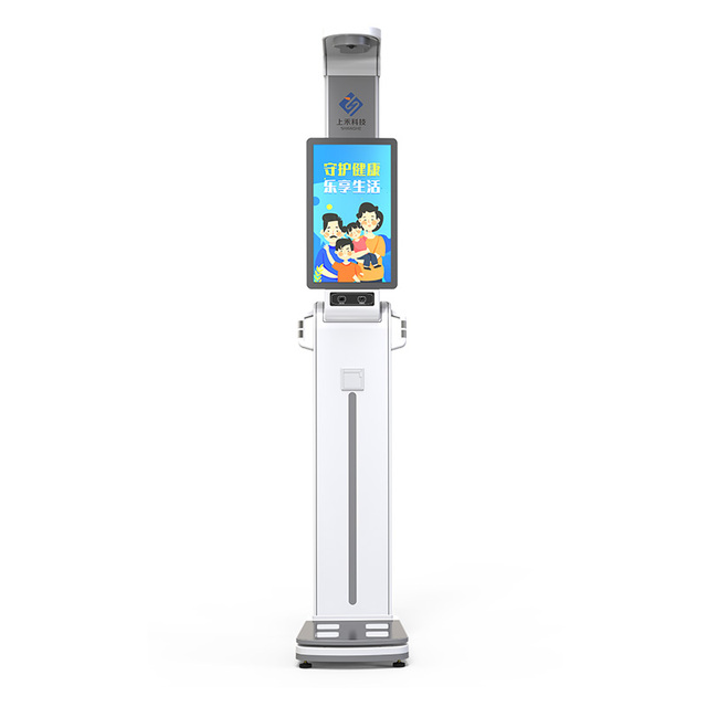 Ultrasonic Height and Weight Body Fat Scale OEM Body Composition Analyser