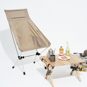 <span class=keywords><strong>MOBI</strong></span> GARDEN YUELANG sedia da luna pieghevole all'aperto in lega di alluminio Ultra leggero portatile da pesca sgabello da spiaggia sedia da campeggio seggiolone - Product Image 6