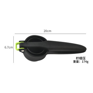 优质柠檬酸橙榨汁机手动水果榨汁机塑料柑橘榨汁机果蔬工具 - Product Image 5