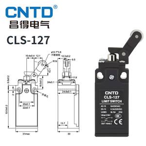 สวิตช์จำกัดระยะแบบปรับได้ CNTD Changde Electric CLS-127 รีเซ็ตอัตโนมัติ มาตรฐานยุโรป สำหรับงานอุตสาหกรรม กันน้ำ พร้อม Max. กระแสไฟ 10A - Product Image 5