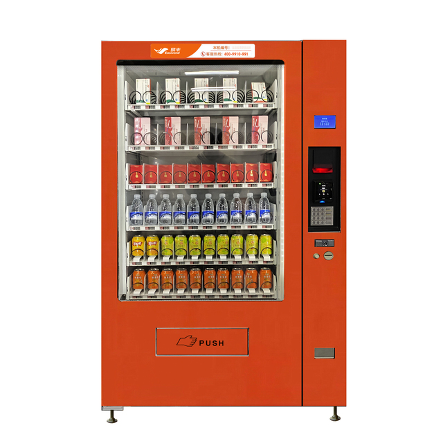 China Vending Machine Automatic Beverage Dispenser Machine Cheap Snack Vending Machine