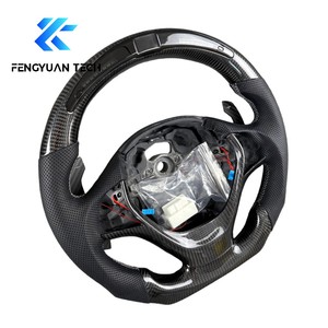 Accesorios Interiores para Automóviles Personalizados, Volante de Fibra de Carbono LED para <span class=keywords><strong>BMW</strong></span> F30 F32 F35 F10 F20 F07 F01 E46 E60 E90 M3 M4 M5 <span class=keywords><strong>M7</strong></span> - Product Image 3