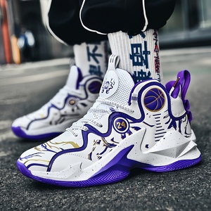 Chaussures de <span class=keywords><strong>basket</strong></span>-ball commémoratives de créateur pour hommes, légères, respirantes, confortables, rehaussantes, baskets de sport et de course 3D - Product Image 5